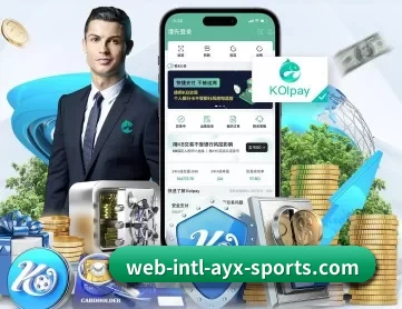 爱游戏体育全站 APP