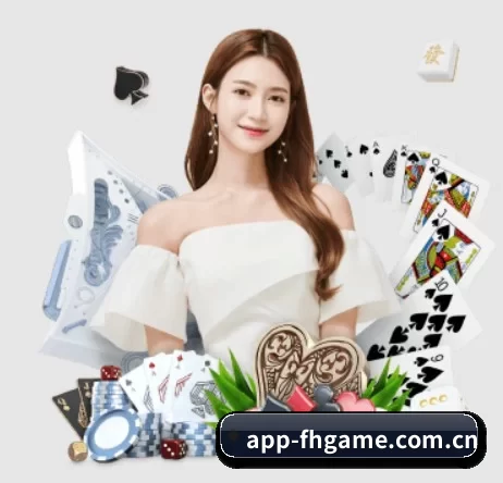 爱游戏体育全站 APP